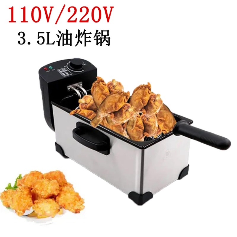 Home Cooking In French - 110V US Plug Home Deep Fryer
