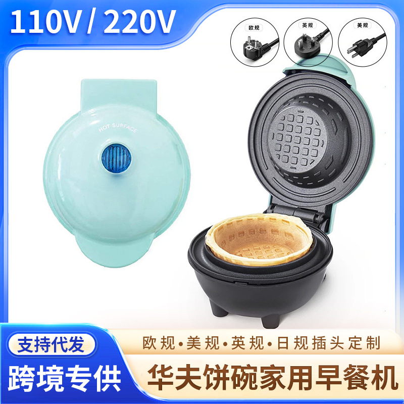 Multi-function Waffle Maker Br - Home Cooking Egg Roll recension och pris