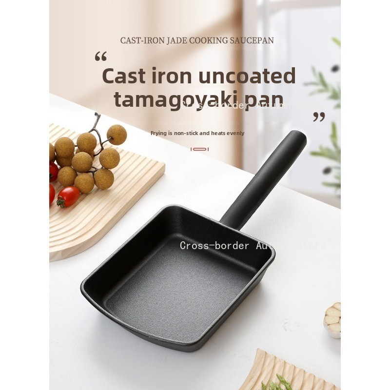 Uncoated Cast Iron Square Fryi - Home Cooking Egg Roll recension och pris