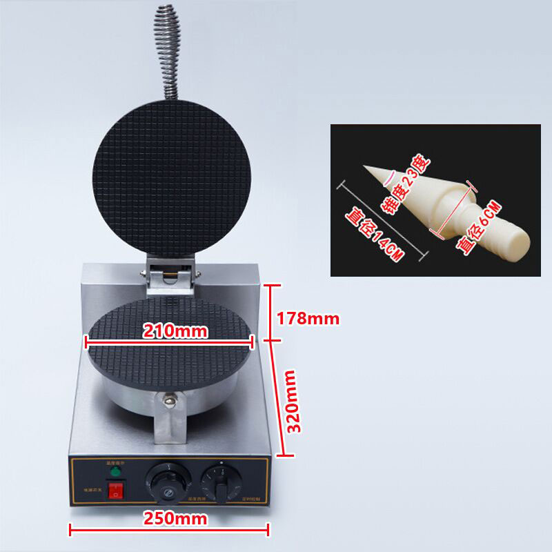 Waffle Cone Maker Commercial E - Home Cooking Egg Roll recension och pris