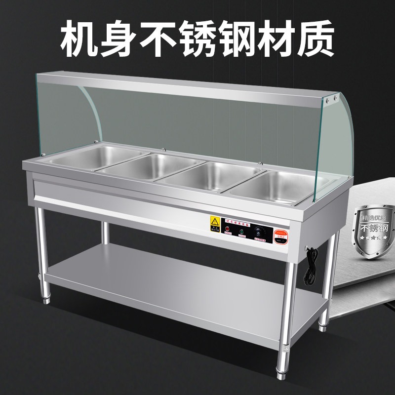 Thermal insulation dining tabl - Home Cooking Fast Foods recension och pris