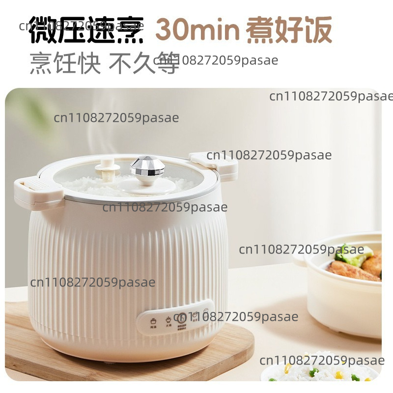 1.6L Electric Cooking Pot Home - Home Cooking Fast Foods recension och pris